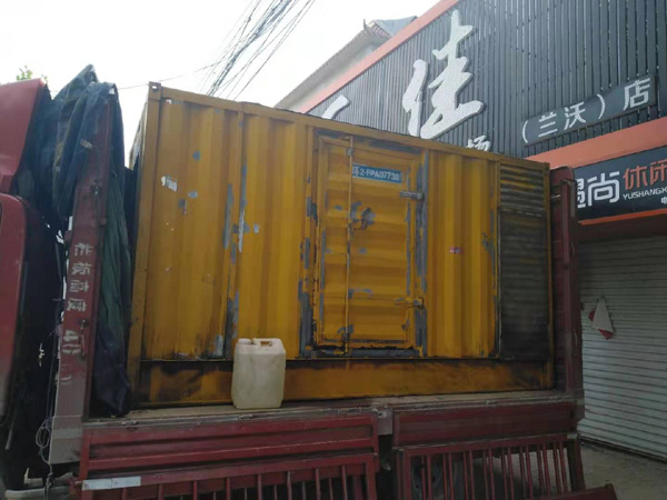 昆都仑发电机组的结构分析及功能原理